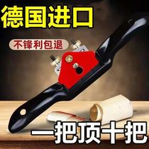 German woodworking imported bird plane one-word trimming adjustment hand push plane special home carpenter manual woodworking plane