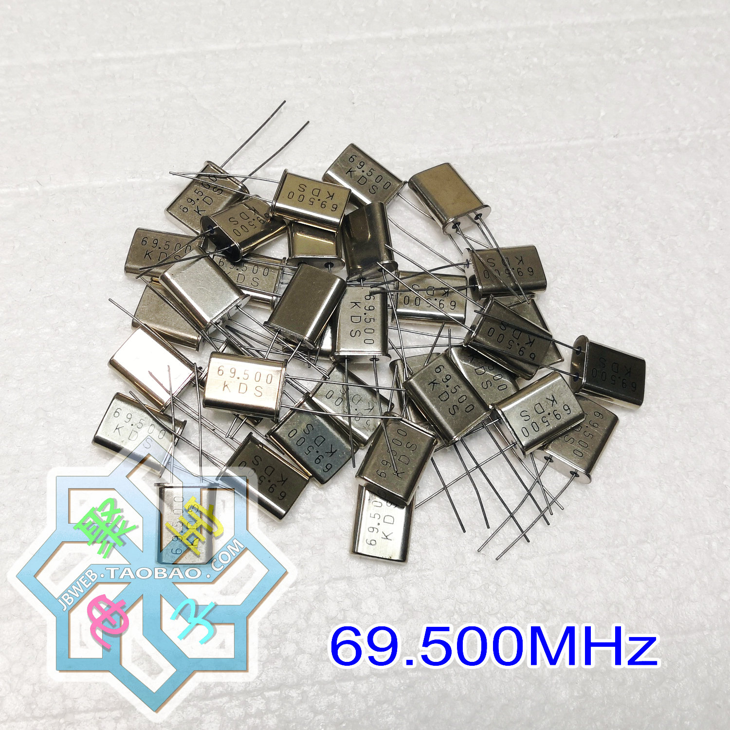 Japan KDS large vacuum HC-49U 69 5M 69500M Hz 69500M Hz plug DIP-2P quartz crystal resonator