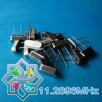 Original HC-49S 11 2896MHz 11 2896MHz passive in-line DIP-2P quartz crystal resonator