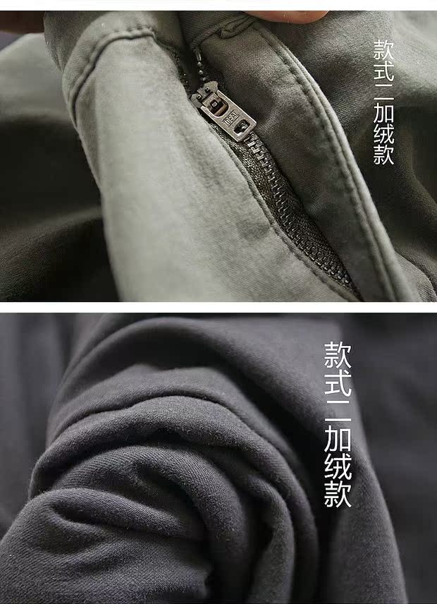 Nhật Bản cộng với thắt lưng nhung quần nam chino giản dị mùa đông dày cotton mỏng chân căng quần thủy triều quần dài nam
