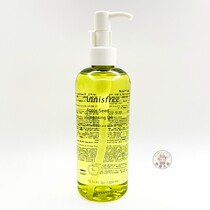 Korean counter innisfree innisfree Green Apple Seed Cleansing Oil 300ml Gentle moisturizing