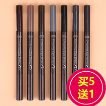 Clearance sale Korea Etude Alice Cottage automatic double-headed eyebrow pencil with brush send eyebrow card