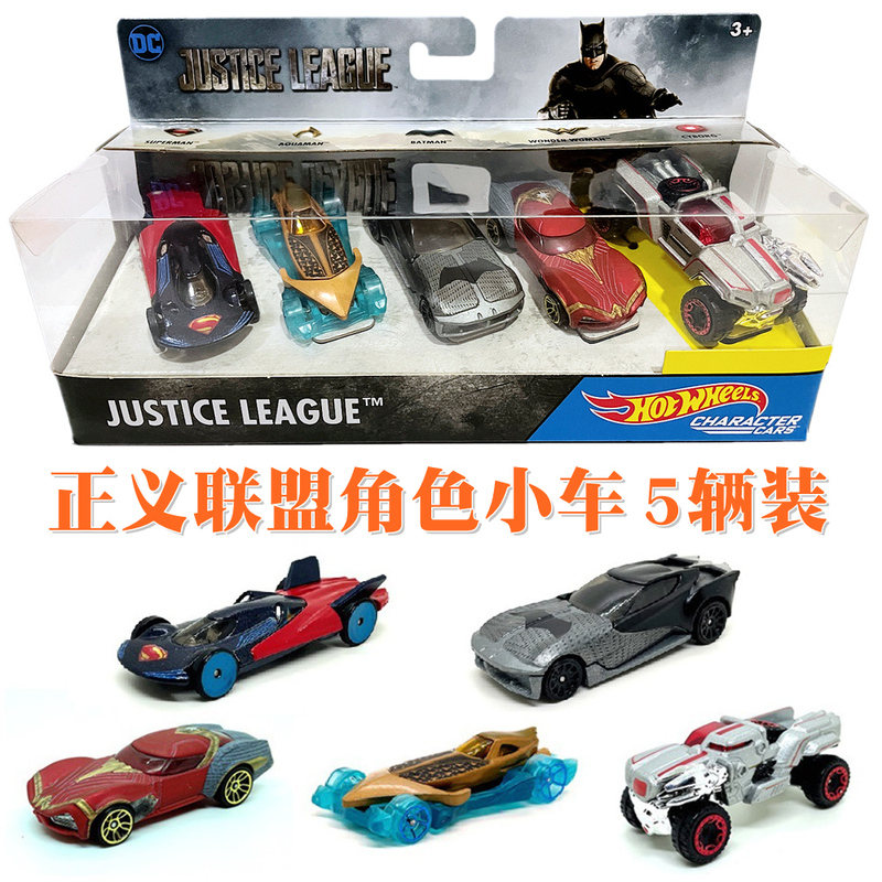 Hot Wheels Justice League Character Car 5-Pack-Children's Alloy Sliding Toy Superhero Collection Car Model