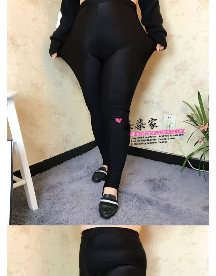 Kích thước lớn cô gái béo mập mùa đông cộng với chất béo dày quần sáng bóng quần legging eo bốn chân 280 pounds áo dạ nữ đẹp