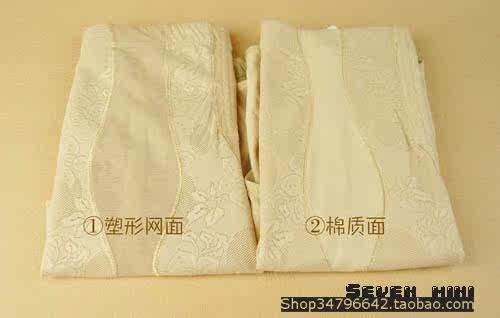 Body - Ref 647975 Image 7