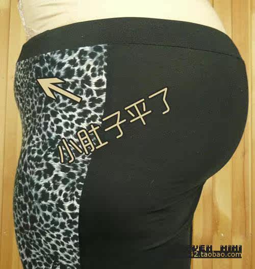 Body - Ref 647975 Image 6