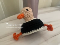 Диаметр 6.5мм