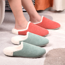 Cotton slippers New cotton slippers female winter home household dovel warm indoor anti-slip men autumn winter