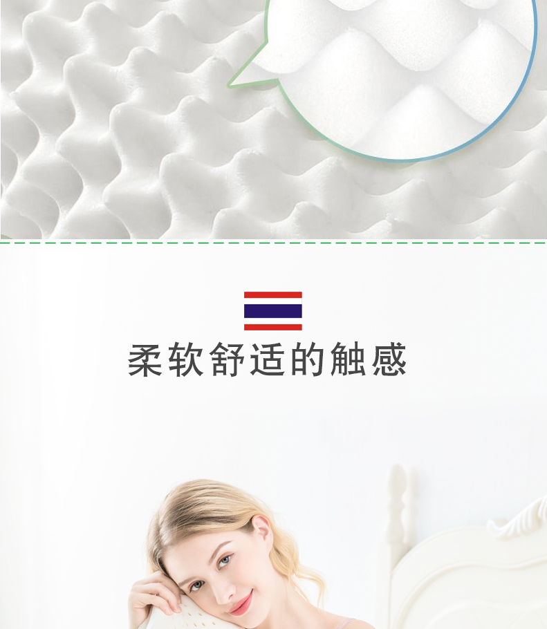 Thái Lan papatya nhập khẩu gối cao su gối lõi điều trị cổ tử cung gối massage gối cao và thấp gối trẻ em gối - Gối gối chữ c