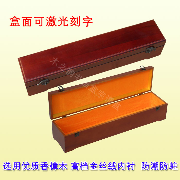Calligraphy and painting collection box Camphor wood character painting packaging box character painting storage box calligraphy and painting box scroll hand roll collection box customization