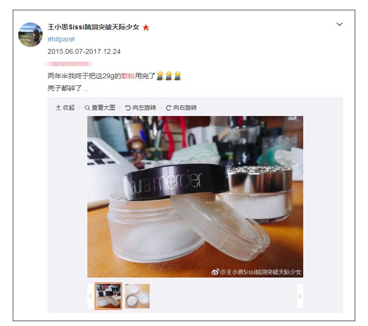 Xiao Man đề nghị Hoa Kỳ Laura Mercier LM Rolla Laura bột lỏng mật ong bột trang điểm dầu kiểm soát lỗ chân lông vô hình phấn phủ kiềm dầu hàn quốc