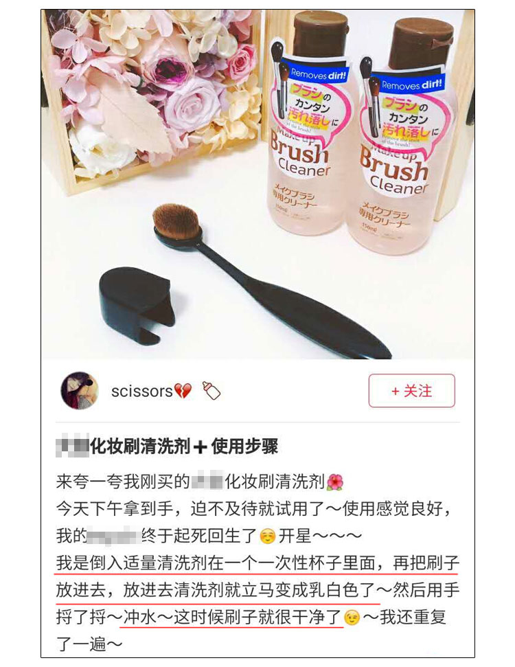 Nhật Bản Daiso phun đặc biệt chất làm sạch bông công cụ làm sạch bông màu đỏ vàng xanh ba - Các công cụ làm đẹp khác lô uốn mái