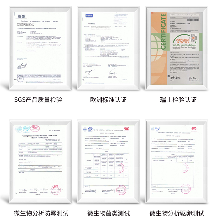 Thái Lan cao su thiên nhiên gối cổ tử cung gối cổ gối nhớ gối mềm mức độ duy nhất của người đàn ông và phụ nữ - Gối gối ôm dài