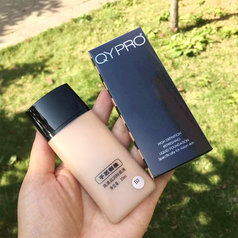 Qianyi makeup concealer liquid foundation professional makeup artist foundation cream is not greasy and delicate moisturizing 100 billion liquid foundation