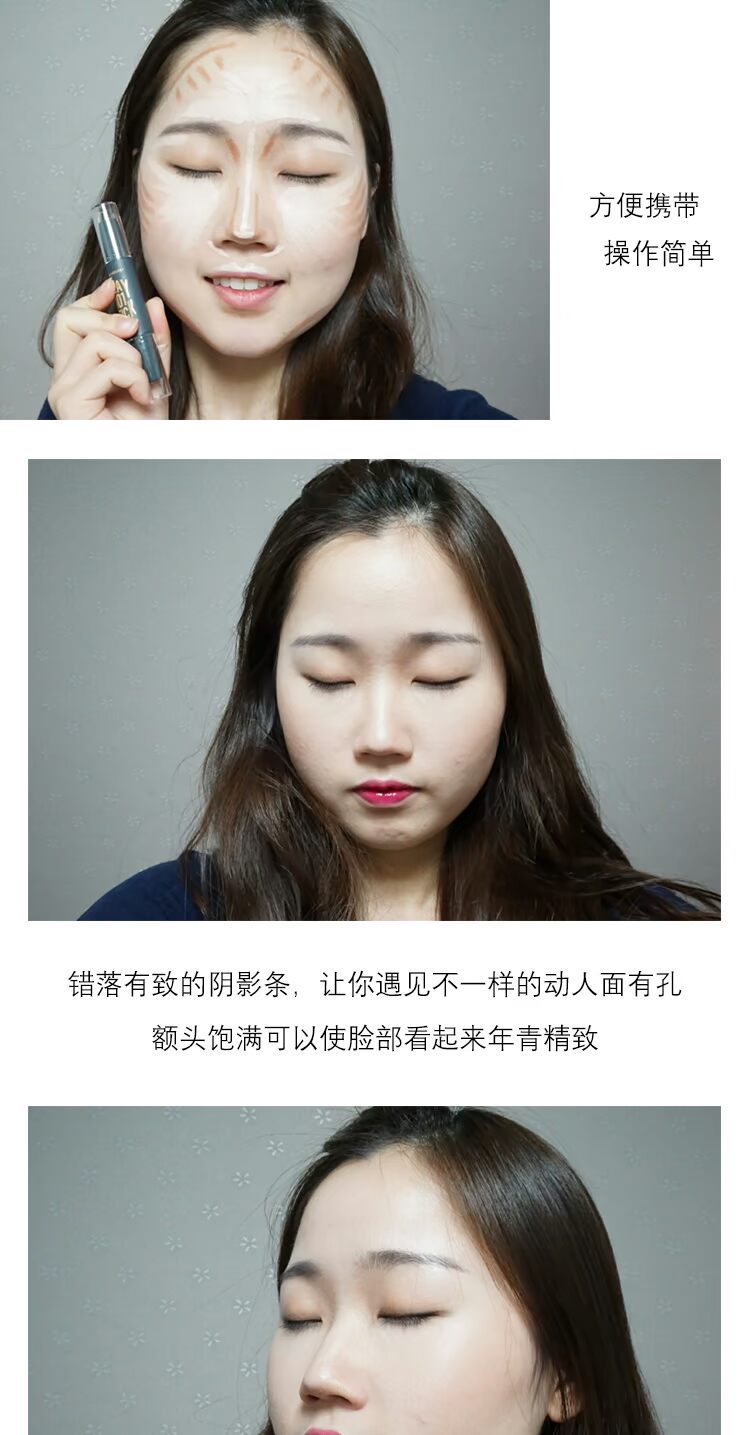 Ngôi nhà Iti của Hàn Quốc Etude house đôi đầu công suất sửa chữa play101 bóng nổi bật trang điểm ba chiều highlight trang điểm