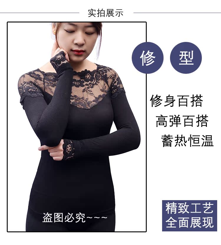 Hàn Quốc cho phép ăn kiêng giữ nhiệt đồ lót cơ thể định hình áo lót ren mỏng ấm áp cổ chữ V quan lot