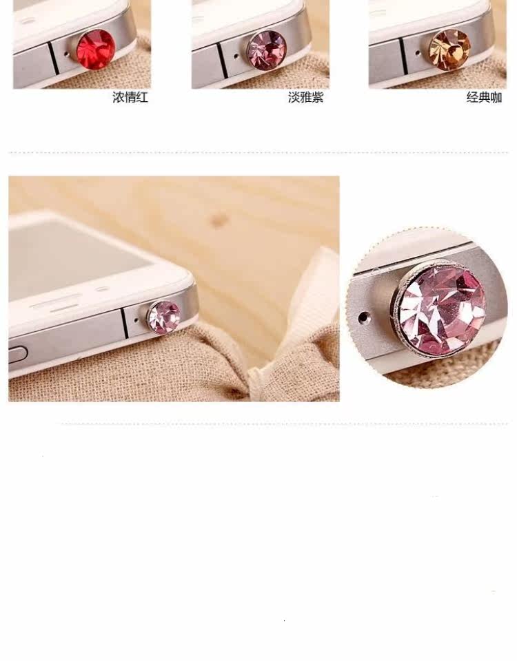 Connecteur pour téléphone portable - Ref 322878 Image 11