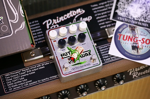 Electro Harmonix xo горячий восковой воск двойной перегруз