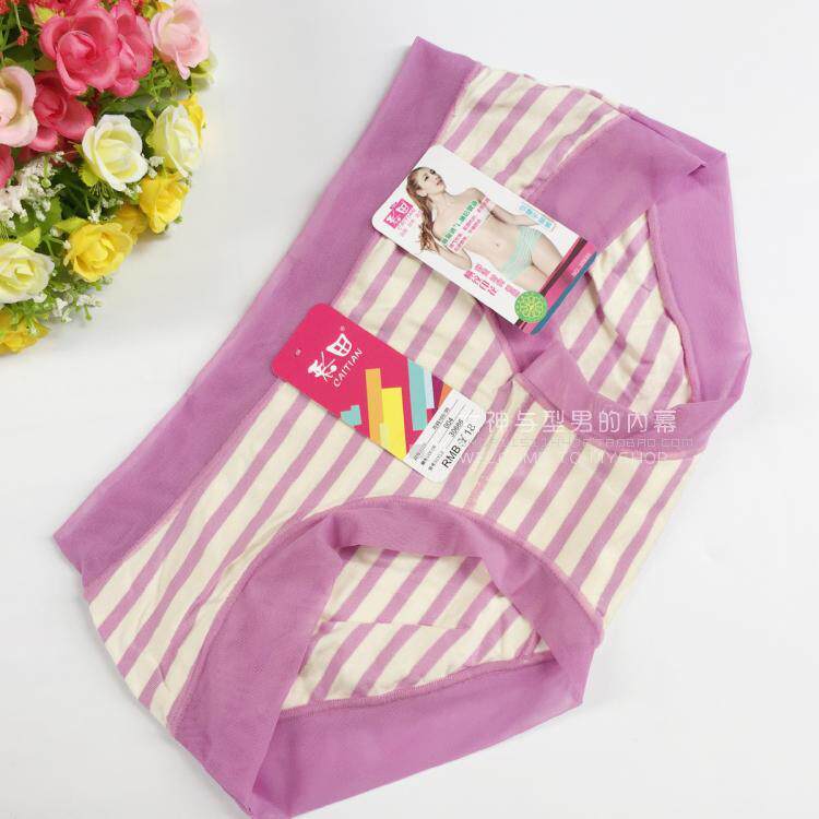 Slip en viscose - Ref 642747 Image 8