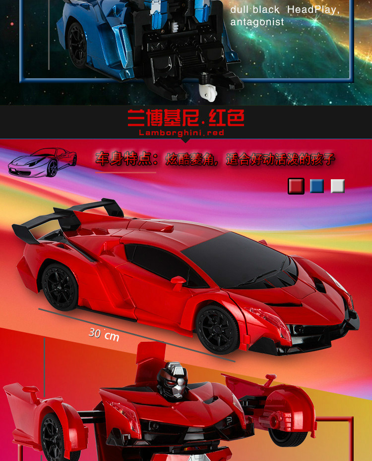 Điều khiển từ xa xe điều khiển từ xa robot biến đổi một nút bấm Transformers Bumblebee Rambo cử chỉ cậu bé đồ chơi xe đồ chơi điều khiển từ xa