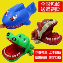  Large bite crocodile king tooth mouth shark Sapi Dog Parent-child toy 3 years old tricky funny bite game