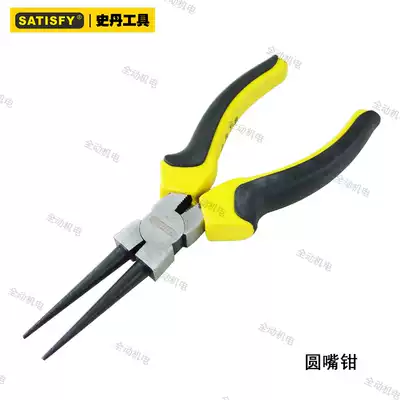 Stan European fine polishing round nose pliers 160mm 6 inch round mouth pliers round head pliers ￠7mm 116006