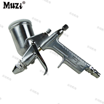 Muzi spray gun F-2 spray gun caliber 0 5mm Suitable for product table paint fine repair spraying