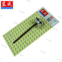 East Chengdu pneumatic tool accessories FF-T50DC straight nail gun gun pin pneumatic nail gun firing pin original factory