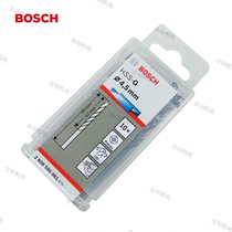  BOSCH Bosch high speed steel twist drill bit 4 4mm 4 5mm can be drilled Metal Wood Plastic etc