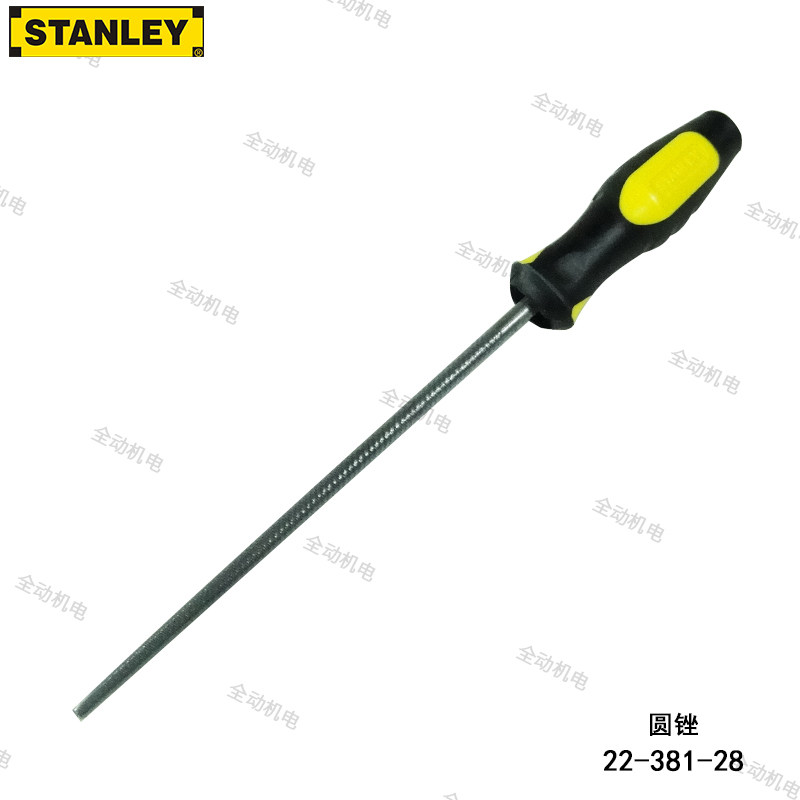 STANLEY Stanley round file middle tooth 6 inch 8 inch 10 inch 12 inch 22-38 381 382 383-28
