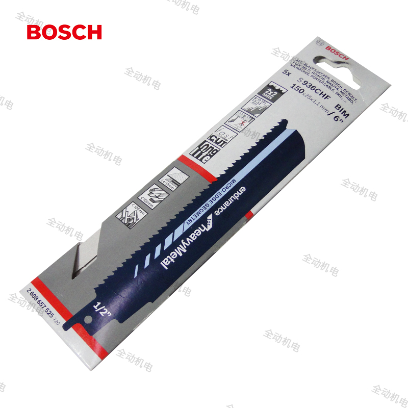 German Bosch horse knife saw blade S 936CHF single reciprocating saw 150mm thick metal 4-12 cut-Taobao