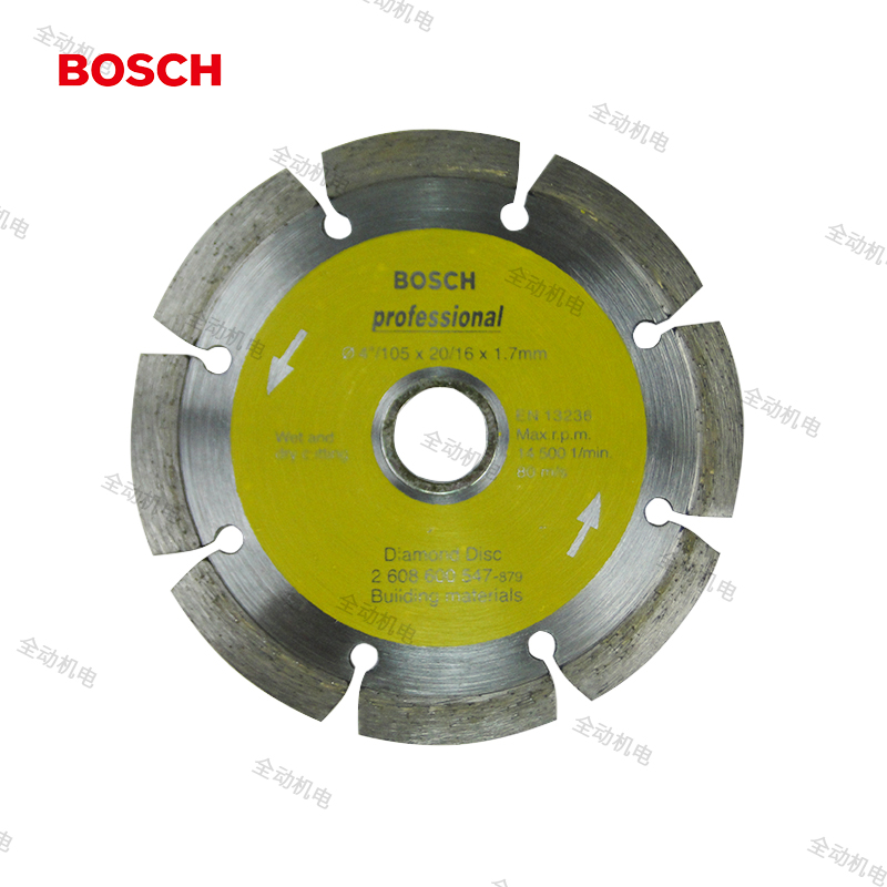 German Bosch Cloud Stone Slice Cutting Sheet 105mm Universal Applicable Tile Marble Material Cut