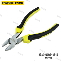 Stan European oblique mouth pliers 160mm 6 inch oblique mouth pliers Carton packaging 113026 original factory