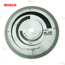 BOSCH sharp flat tooth Aluminum alloy circular saw blade 10 inch 254X2 7X2 0X120TX25 4mm