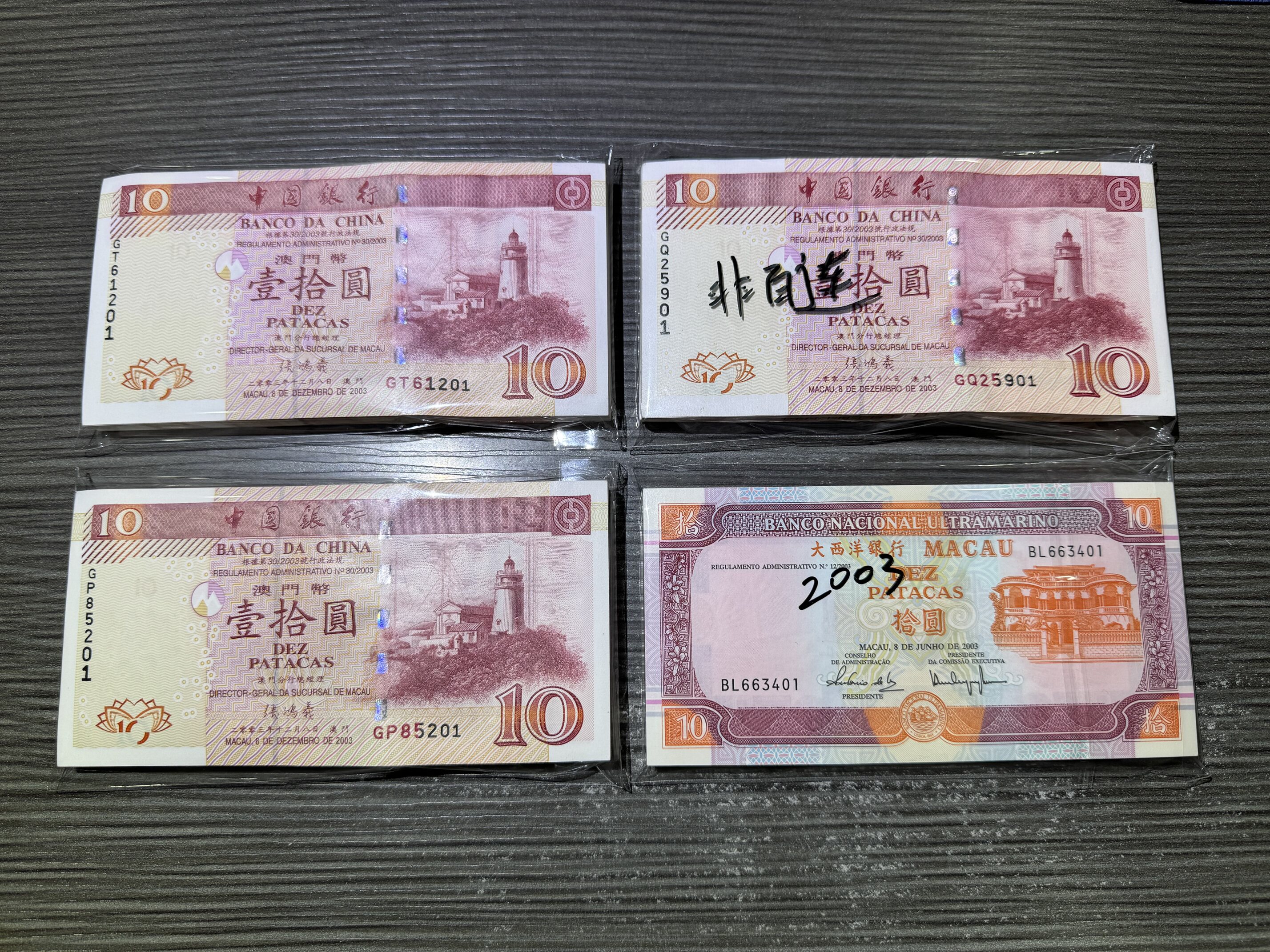 ͼƬ��������´��ڴ򿪲鿴