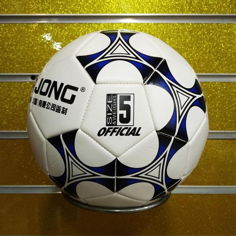 Ballon de foot - Ref 5043 Image 9