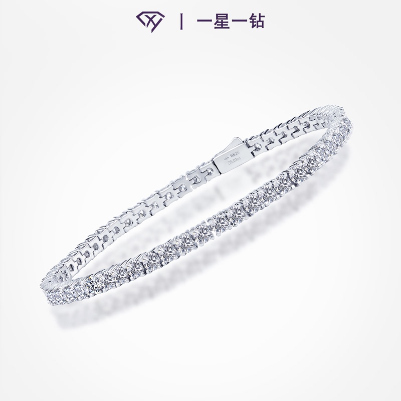 One Star, One Diamond, Tennis Four-Prong Full Diamond Lab-Grown Diamond Bracelet, S925 Sterling Silver Electroplated with 18K White Gold, Unisex