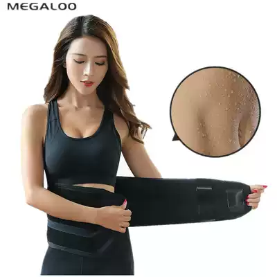 Megaloo Sweat Belt Women's Belly Belly Belt Men's Slim Waist Stomach Body Body Fitness Waist