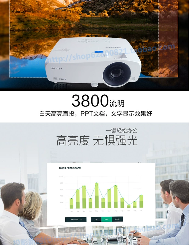 Máy chiếu Sharp XG-H360WA H380WA / H420WA giảng dạy thương mại Máy chiếu tại nhà HD - Máy chiếu máy chiếu lớp học