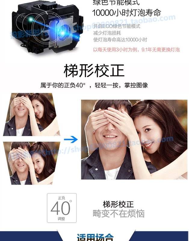 Máy chiếu SHARP Sharp XG-H370SA Máy chiếu giảng dạy thương mại HD Máy chiếu 3D C20SA Nâng cấp máy chiếu tyco