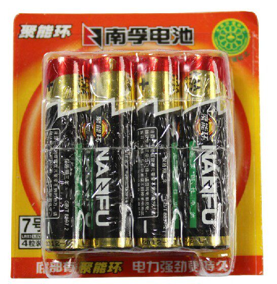 Nanfu polymer ring 7 alkaline battery AAA 7 toy remote control dry battery environmental protection 4 granules excess value