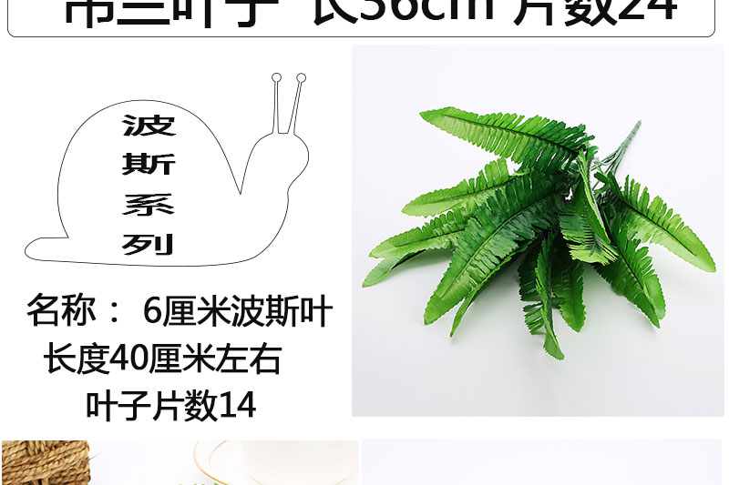 Mô phỏng cây xanh tường hoa giả cây xanh trang trí nền nhựa hoa ban công cắm hoa cỏ cây treo tường - Hoa nhân tạo / Cây / Trái cây cây bàng singapore giả