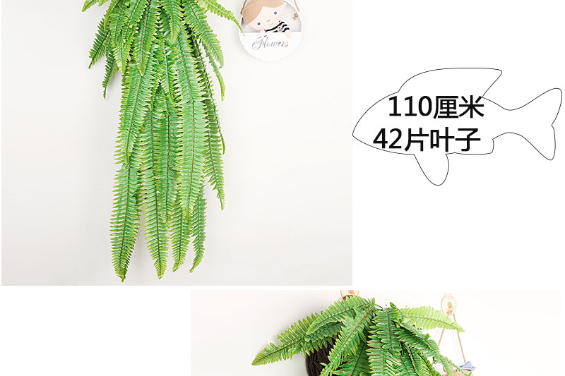 Mô phỏng cây xanh tường hoa giả cây xanh trang trí nền nhựa hoa ban công cắm hoa cỏ cây treo tường - Hoa nhân tạo / Cây / Trái cây cây bàng singapore giả