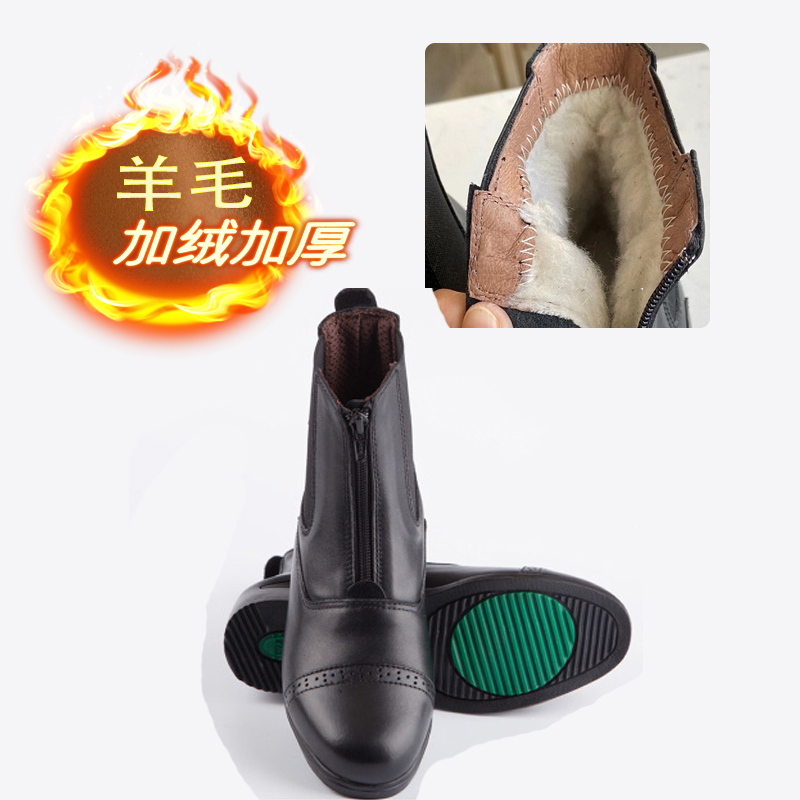 Plus velvet riding boots new leather equestrian riding boots knight short boots horse riding obstacle riding boots men and women riding boots
