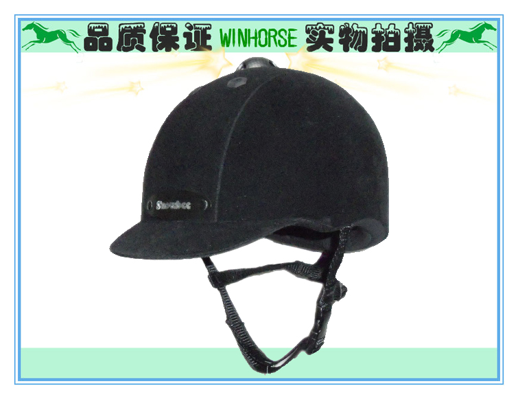 Article sports equestres SNOWBEE - Ref 1380522 Image 6