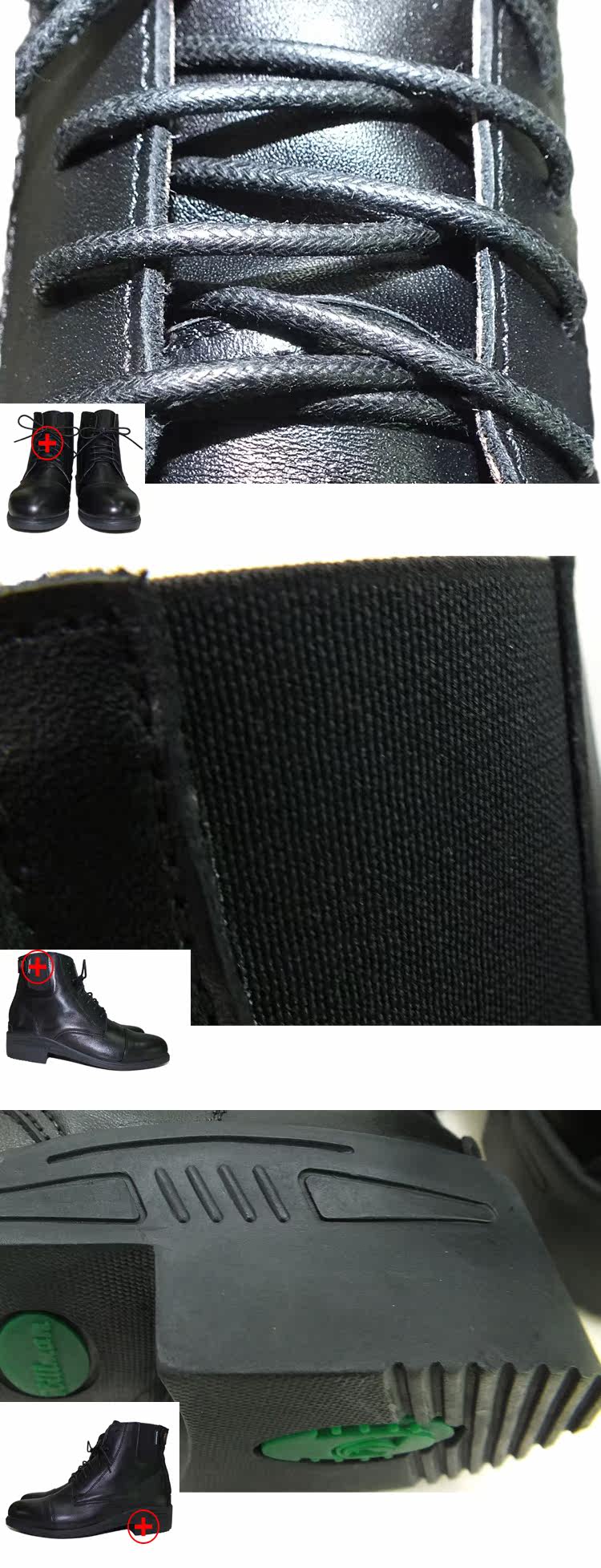 Article sports equestres HILLMAN - Ref 1380466 Image 6