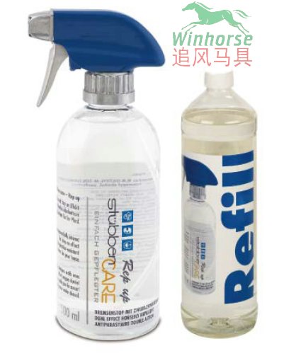 Horse mosquito anti - insect spray Animal mosquito spray horse anti - mosquito anti - fly insect - repellent