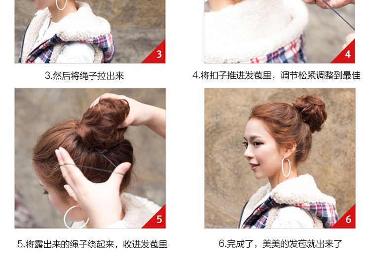 Extension cheveux - Chignon - Ref 236158 Image 61