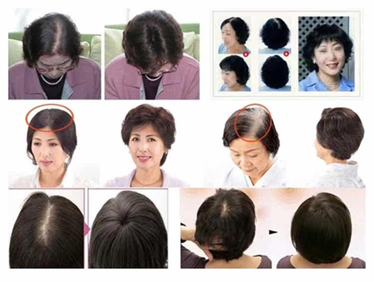 Extension mèches - Ref 219821 Image 21