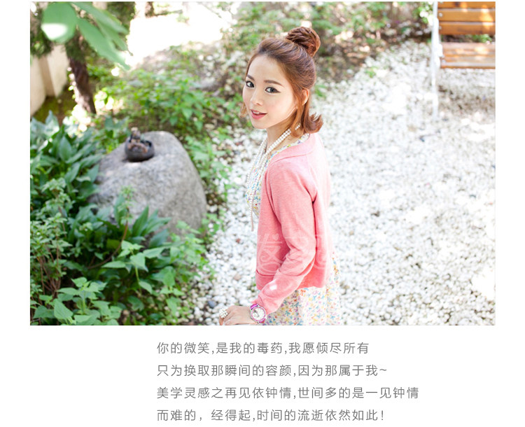 Extension cheveux - Chignon - Ref 236158 Image 51